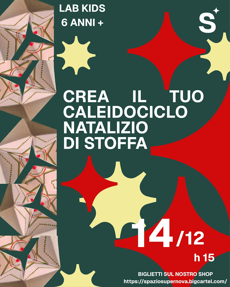 lab spaziosupernova 14dic