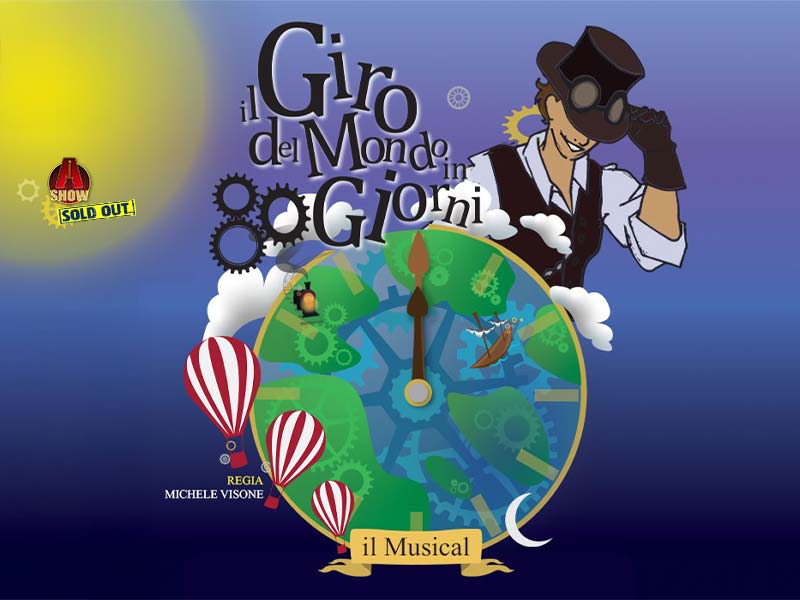 musical geronimo